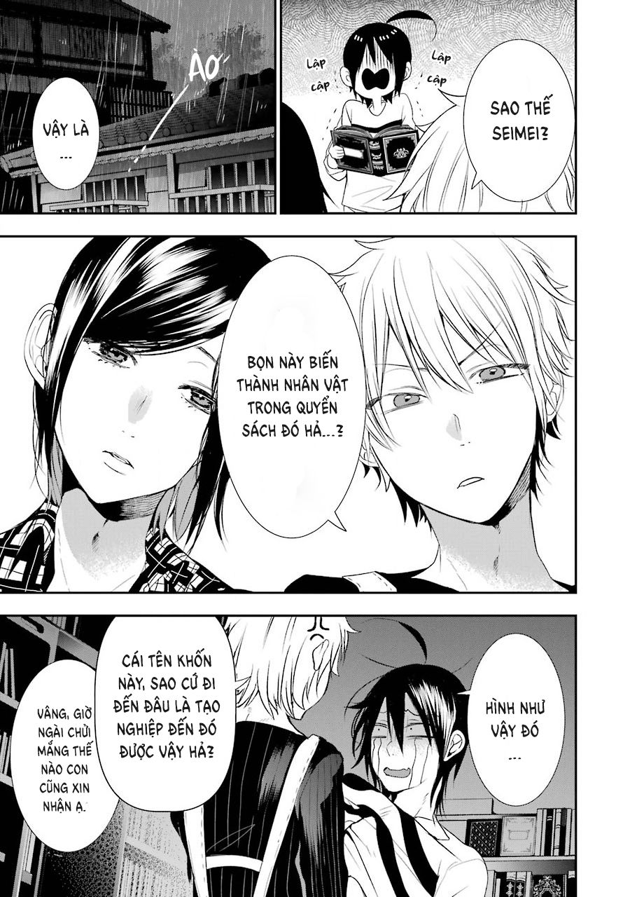 Youkai Gakkou no Sensei Hajimemashita! Chap 41 - Next Chap 42