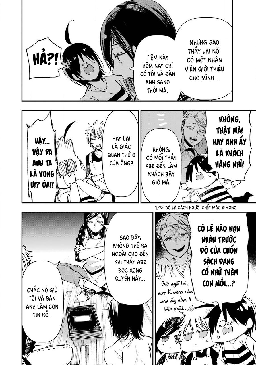 Youkai Gakkou no Sensei Hajimemashita! Chap 41 - Next Chap 42