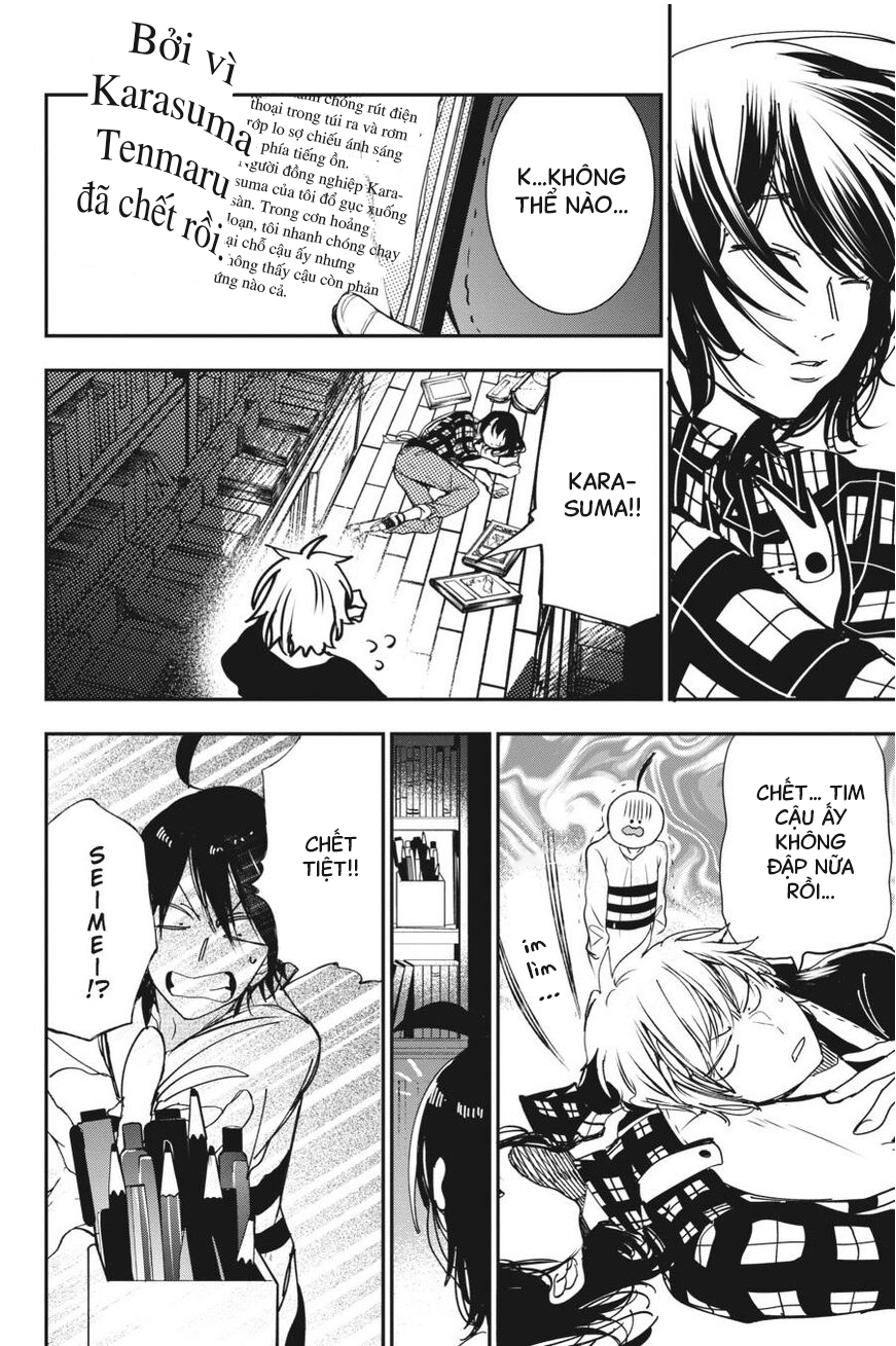 Youkai Gakkou no Sensei Hajimemashita! Chap 42 - Next Chap 43