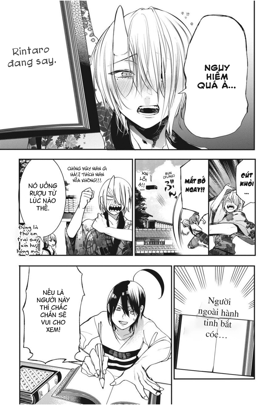 Youkai Gakkou no Sensei Hajimemashita! Chap 42 - Next Chap 43