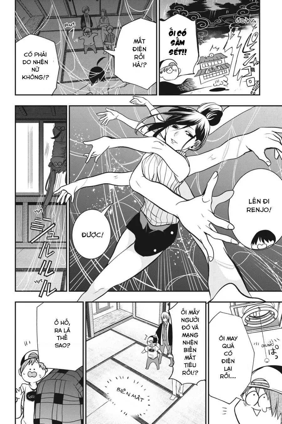 Youkai Gakkou no Sensei Hajimemashita! Chap 45 - Next Chap 46