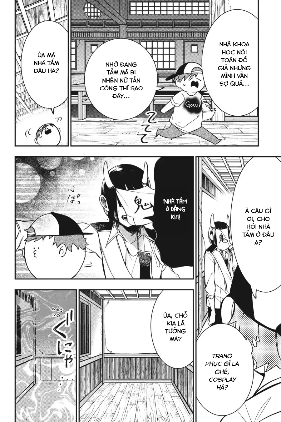 Youkai Gakkou no Sensei Hajimemashita! Chap 45 - Next Chap 46