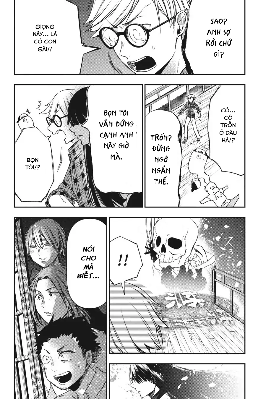 Youkai Gakkou no Sensei Hajimemashita! Chap 45 - Next Chap 46