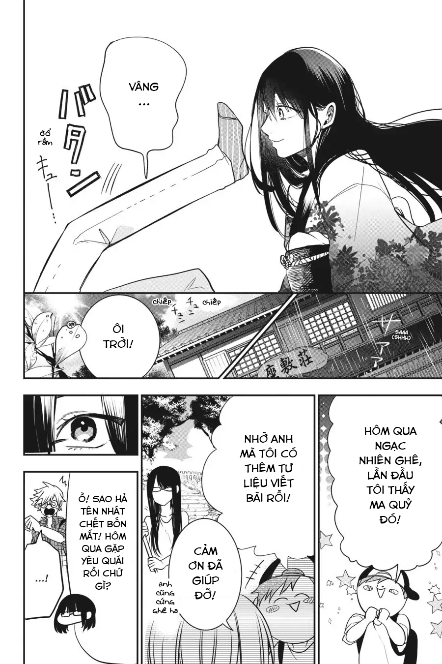 Youkai Gakkou no Sensei Hajimemashita! Chap 45 - Next Chap 46