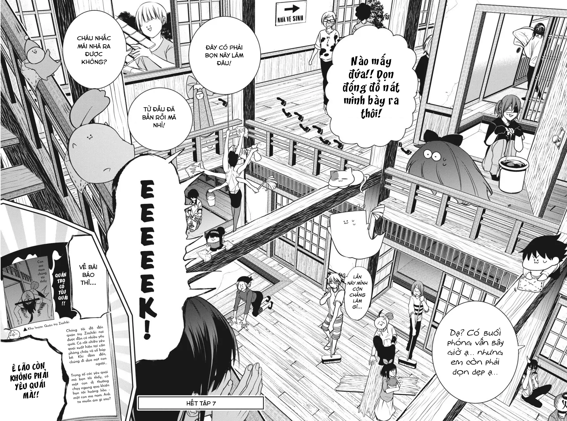 Youkai Gakkou no Sensei Hajimemashita! Chap 45 - Next Chap 46