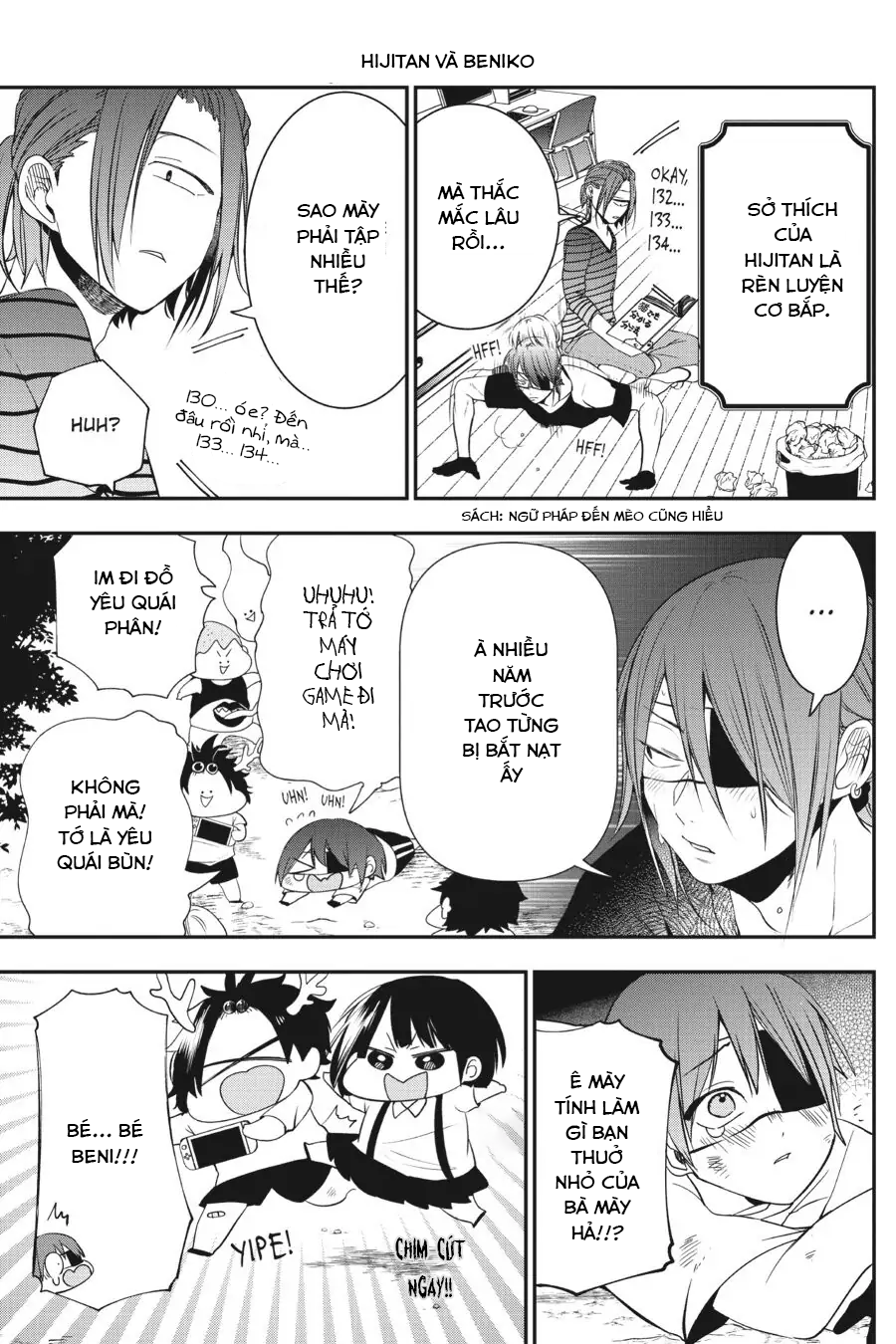 Youkai Gakkou no Sensei Hajimemashita! Chap 45 - Next Chap 46