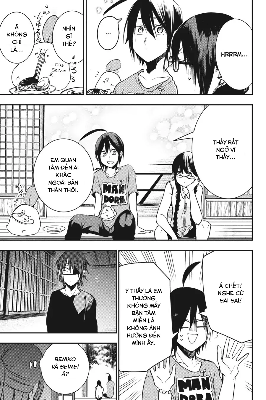 Youkai Gakkou no Sensei Hajimemashita! Chap 45 - Next Chap 46