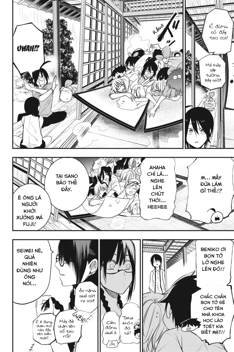 Youkai Gakkou no Sensei Hajimemashita! Chap 45 - Next Chap 46