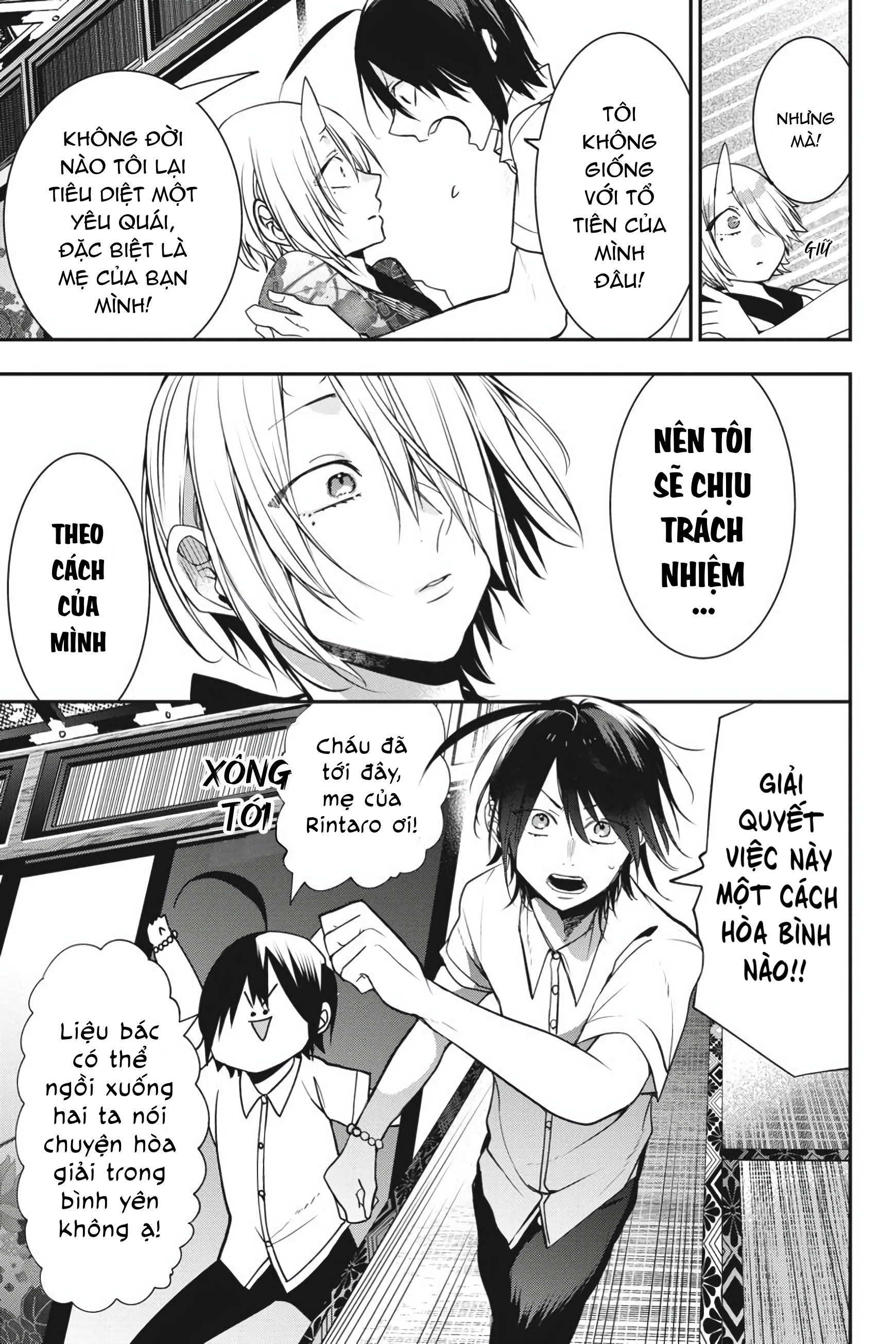 Youkai Gakkou no Sensei Hajimemashita! Chap 47 - Next Chap 48