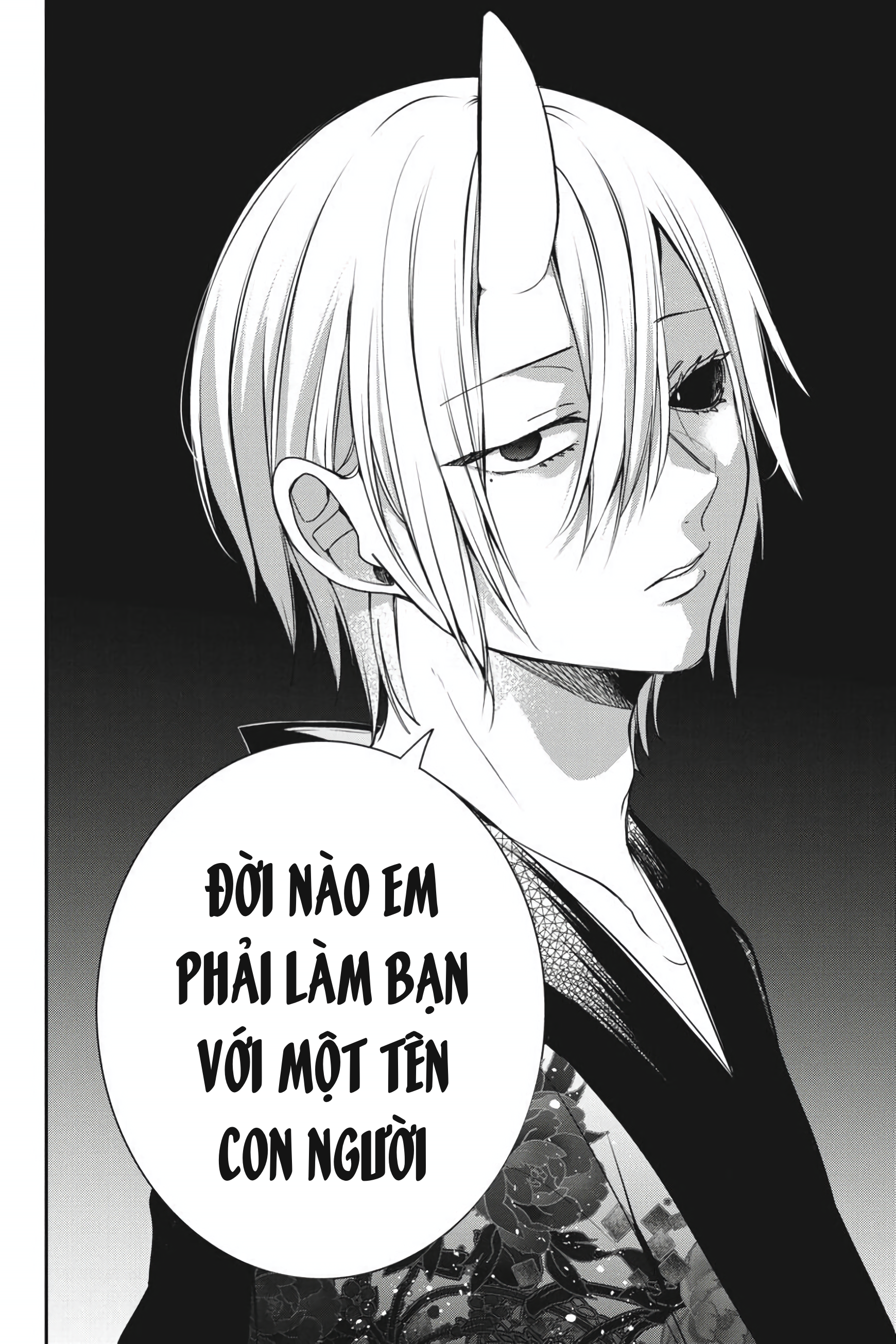 Youkai Gakkou no Sensei Hajimemashita! Chap 47 - Next Chap 48