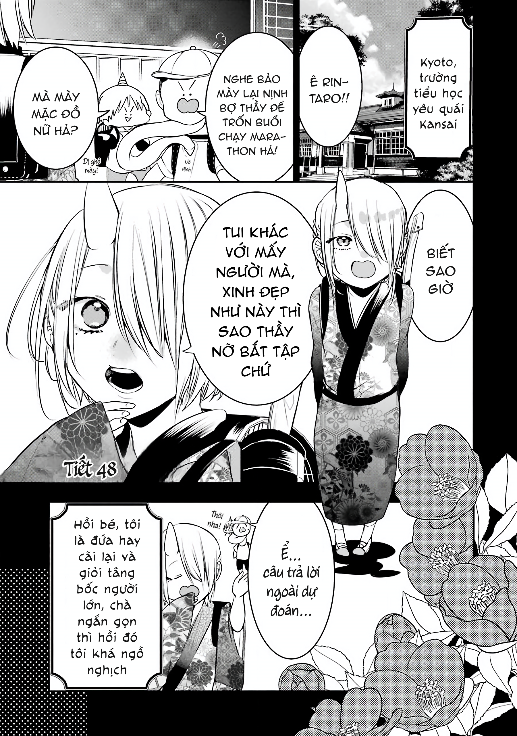 Youkai Gakkou no Sensei Hajimemashita! Chap 48 - Next Chap 49