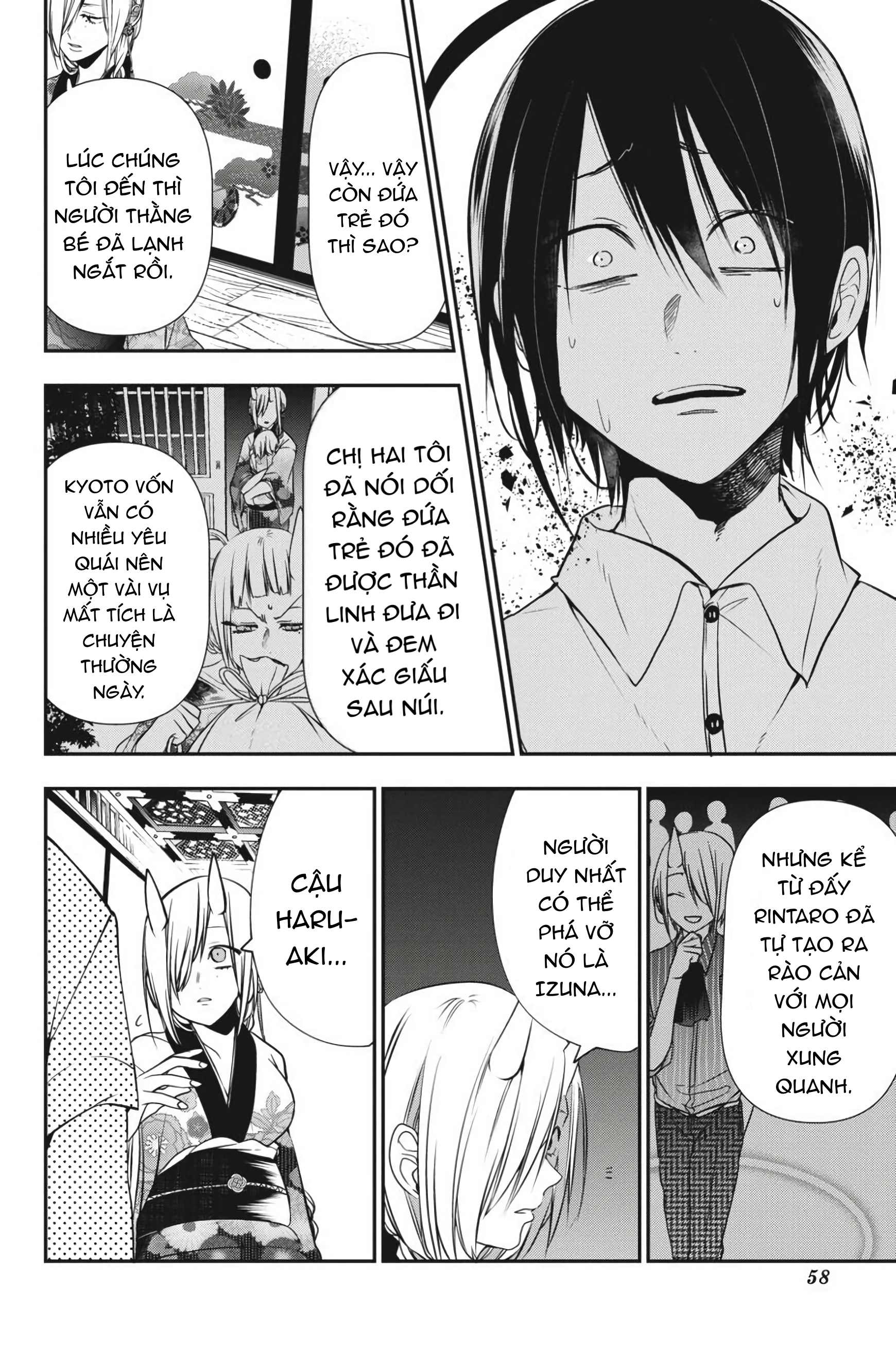 Youkai Gakkou no Sensei Hajimemashita! Chap 48 - Next Chap 49