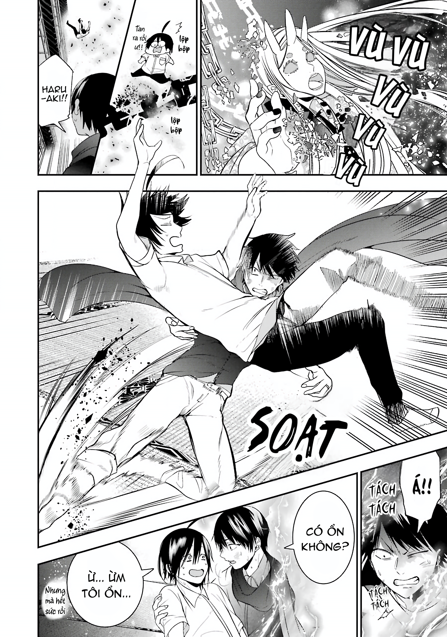 Youkai Gakkou no Sensei Hajimemashita! Chap 49 - Next Chap 50