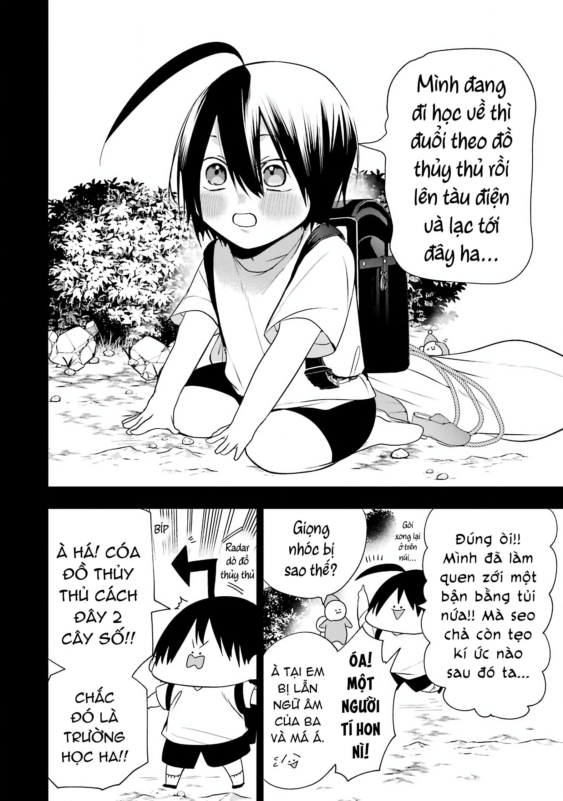 Youkai Gakkou no Sensei Hajimemashita! Chap 49 - Next Chap 50