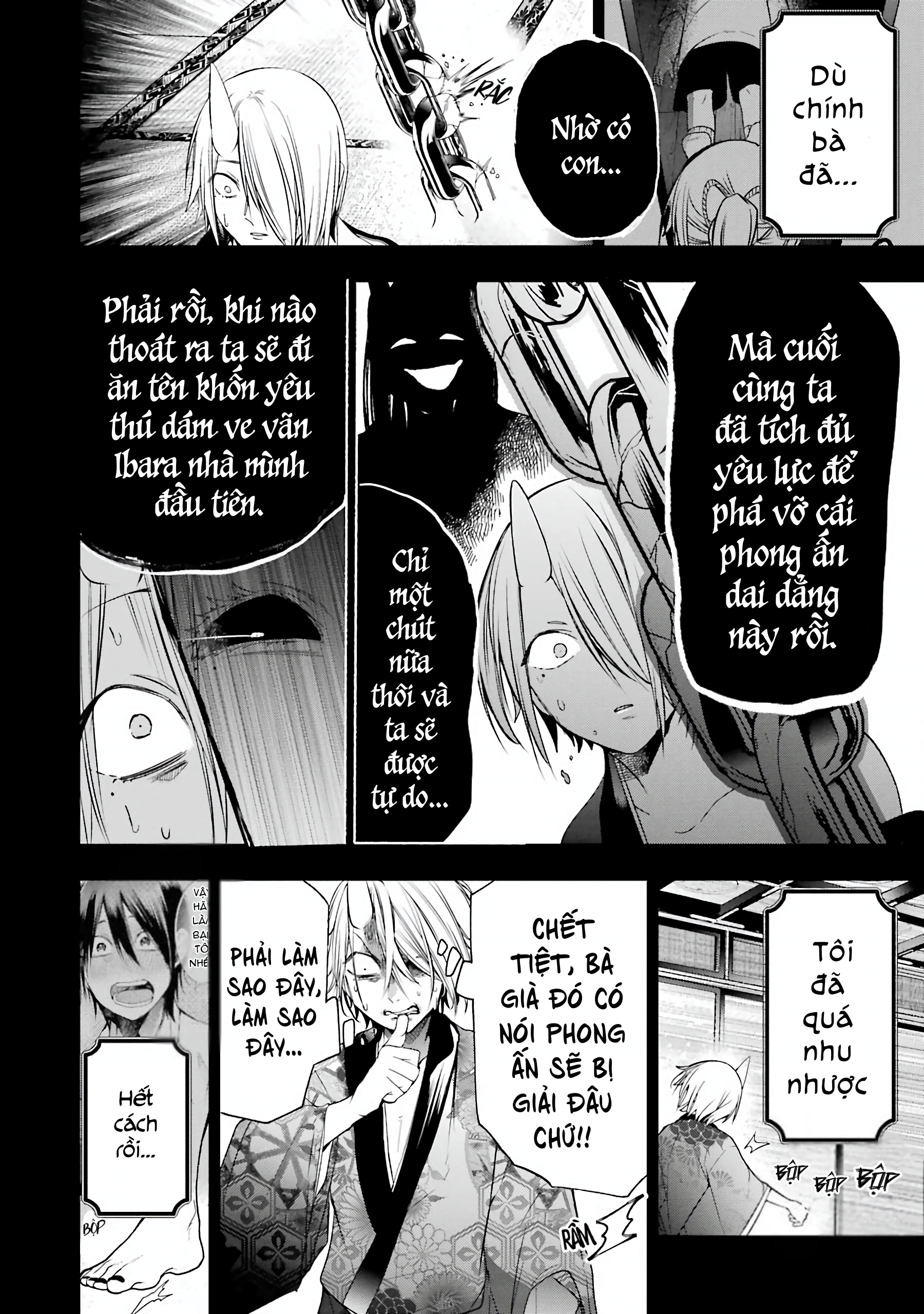 Youkai Gakkou no Sensei Hajimemashita! Chap 49 - Next Chap 50