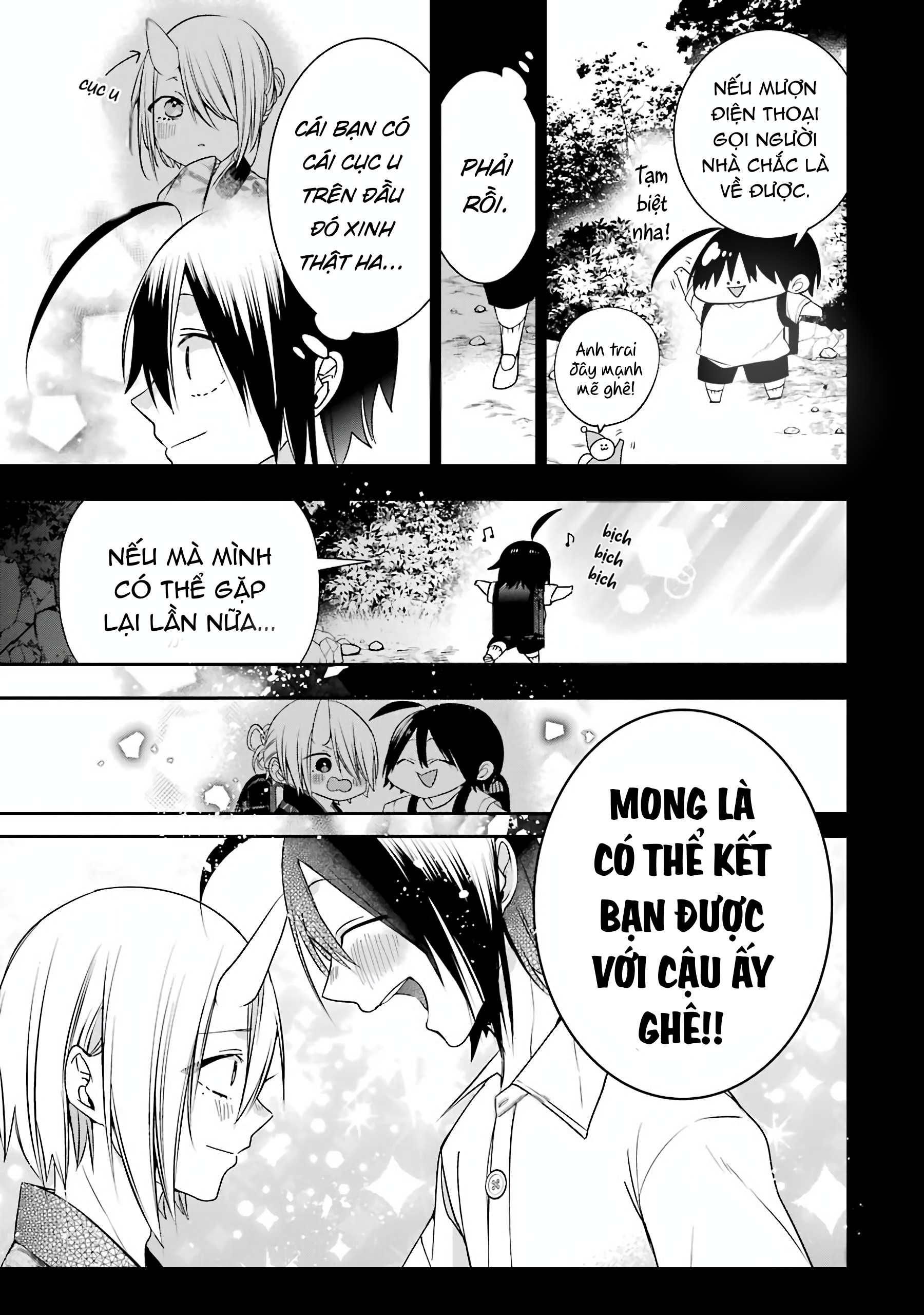 Youkai Gakkou no Sensei Hajimemashita! Chap 49 - Next Chap 50