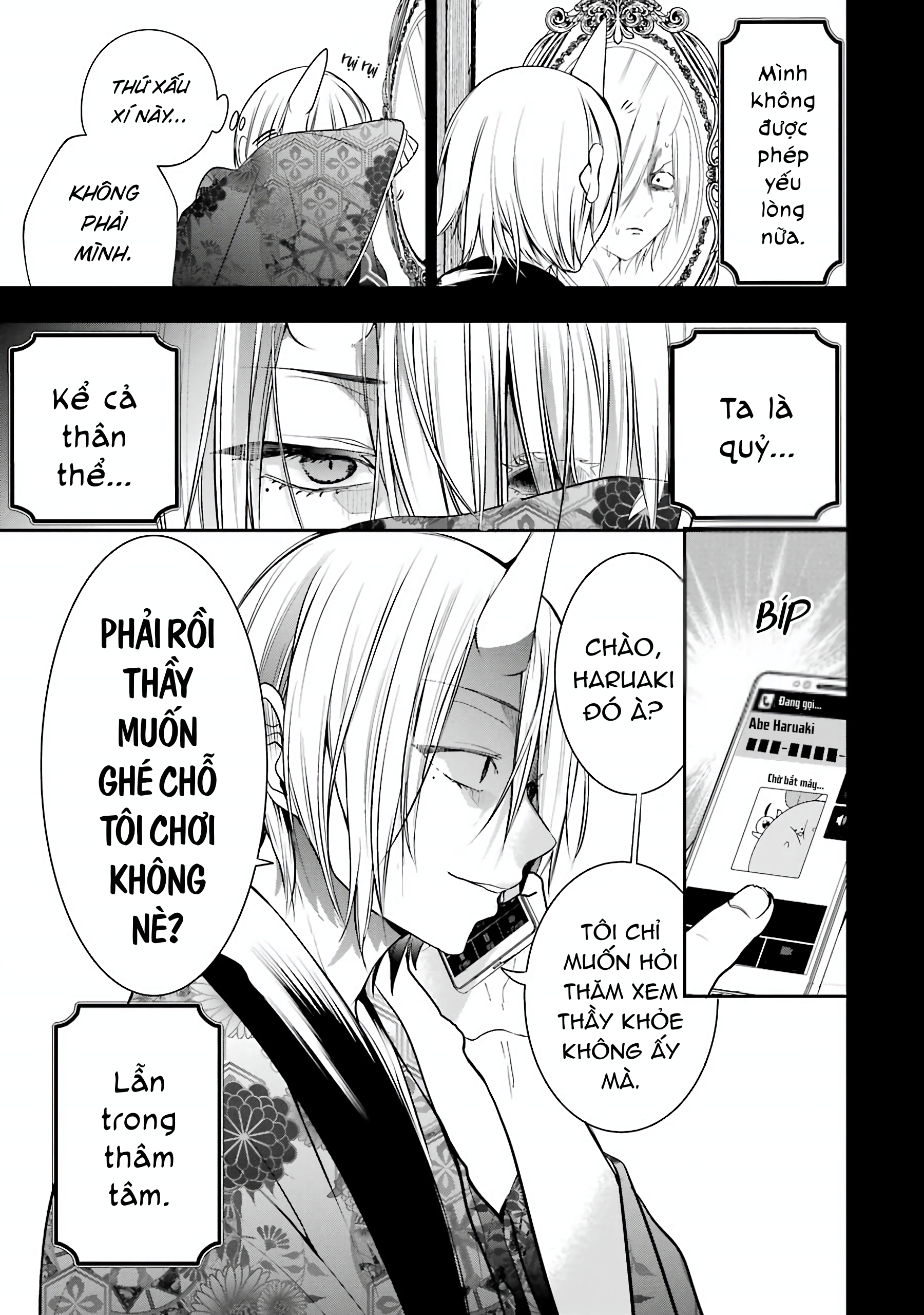 Youkai Gakkou no Sensei Hajimemashita! Chap 49 - Next Chap 50