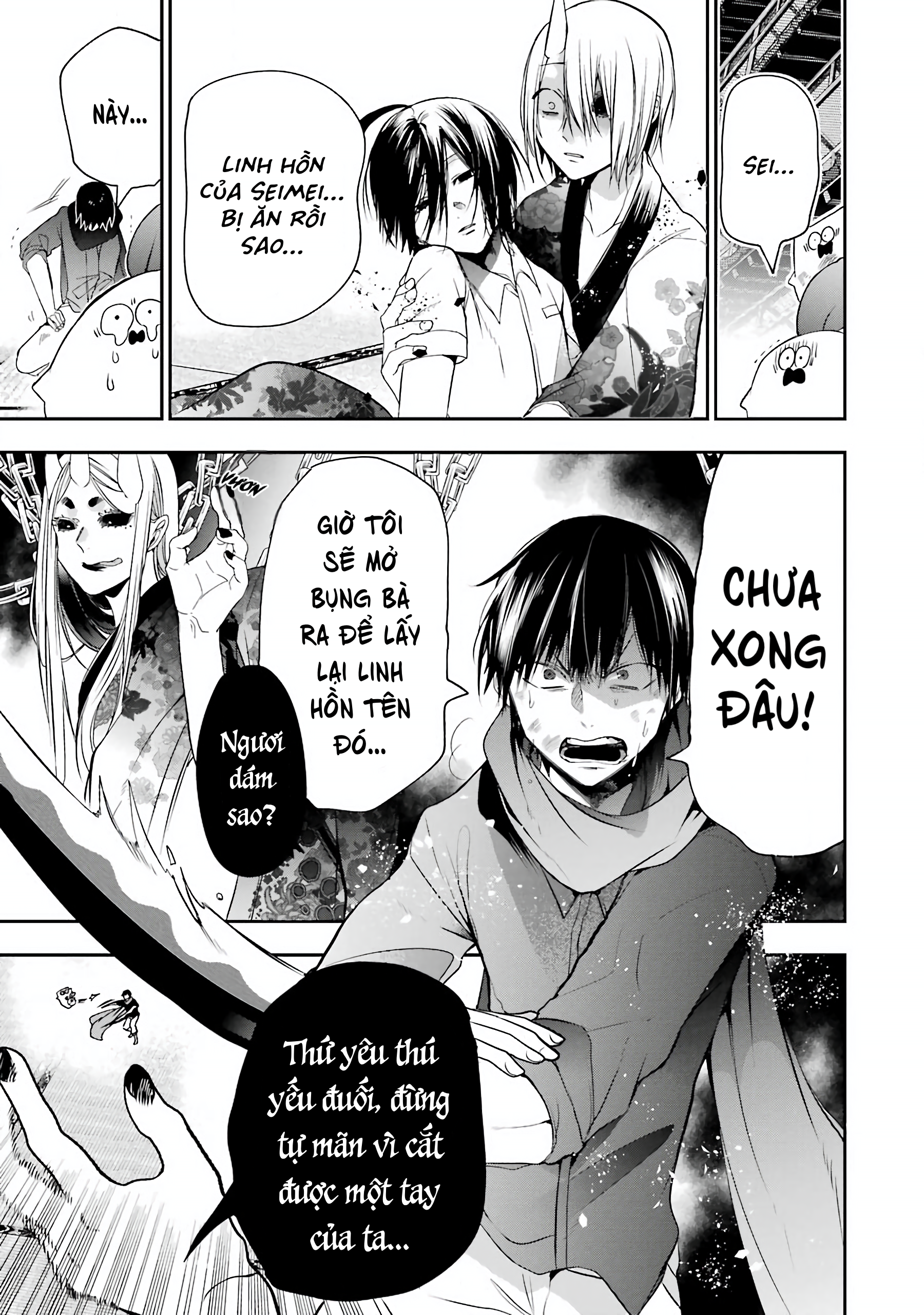 Youkai Gakkou no Sensei Hajimemashita! Chap 49 - Next Chap 50