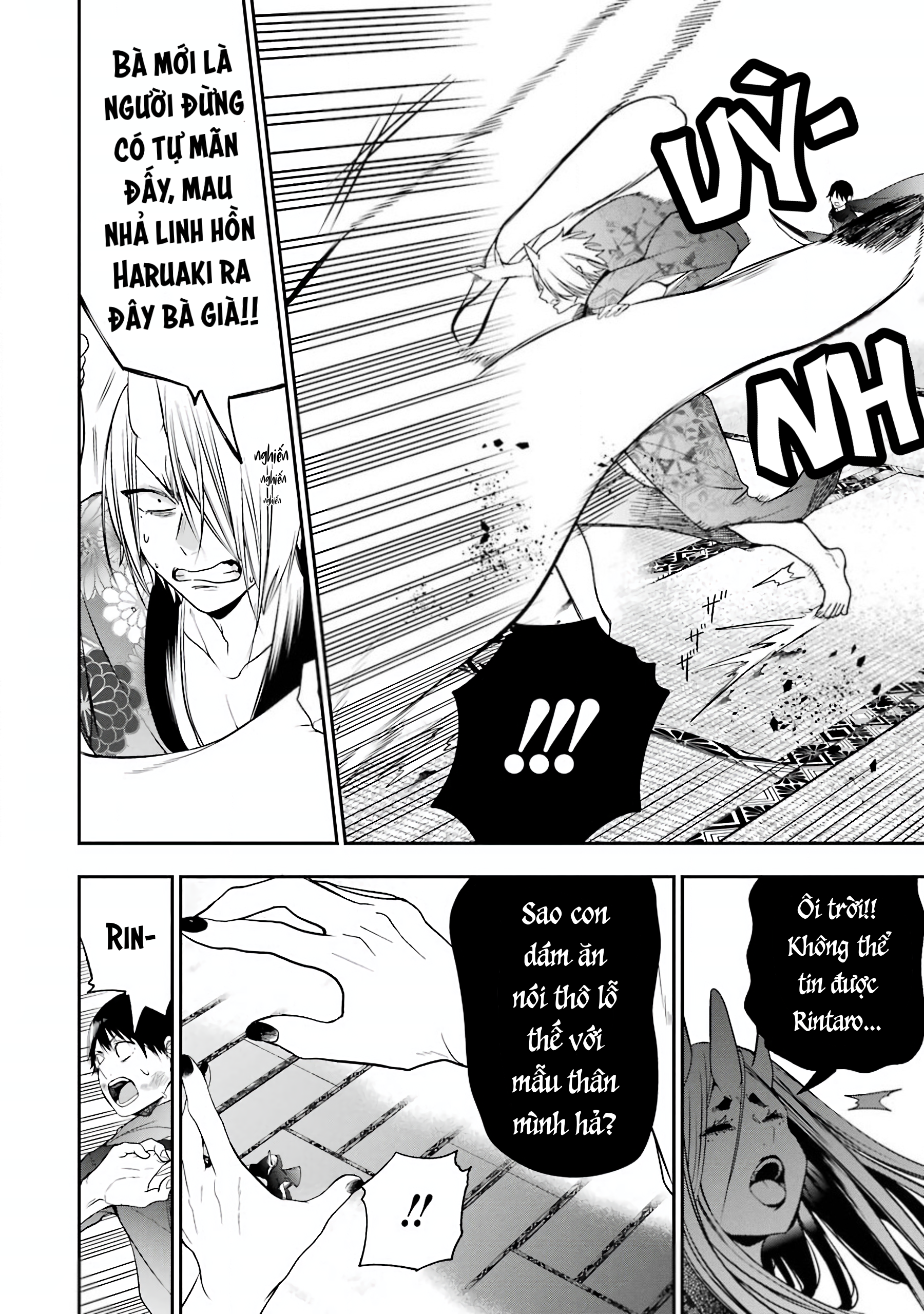 Youkai Gakkou no Sensei Hajimemashita! Chap 49 - Next Chap 50