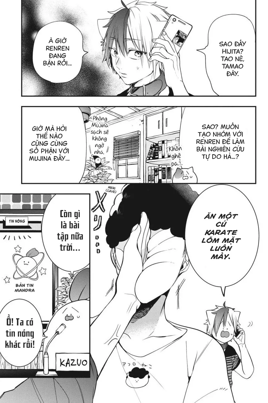 Youkai Gakkou no Sensei Hajimemashita! Chap 50 - Next Chap 51