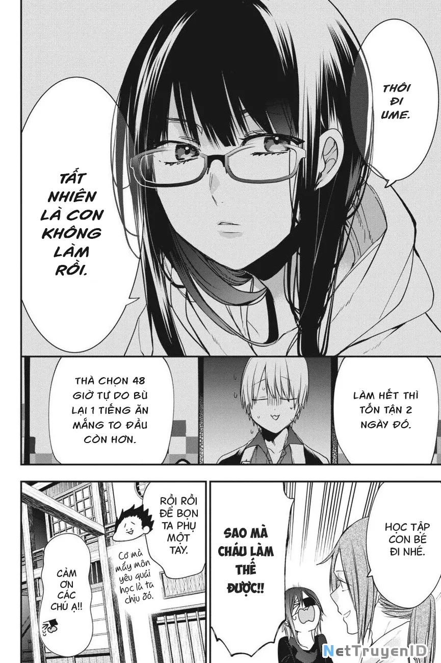 Youkai Gakkou no Sensei Hajimemashita! Chap 50 - Next Chap 51