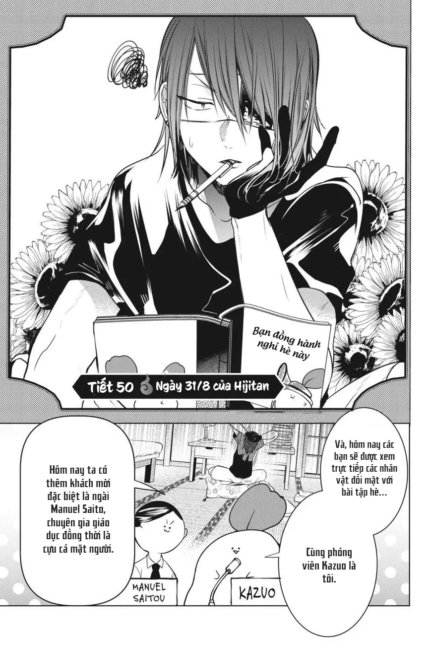 Youkai Gakkou no Sensei Hajimemashita! Chap 50 - Next Chap 51