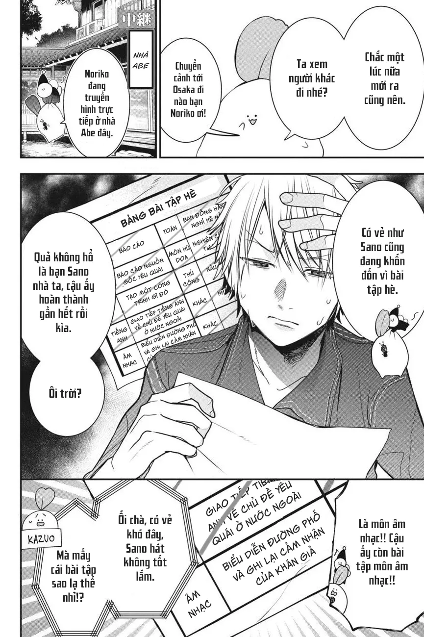 Youkai Gakkou no Sensei Hajimemashita! Chap 50 - Next Chap 51