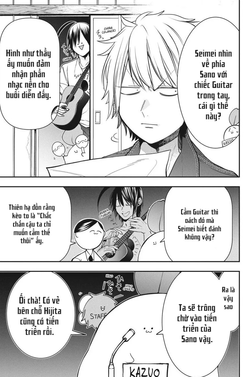 Youkai Gakkou no Sensei Hajimemashita! Chap 50 - Next Chap 51