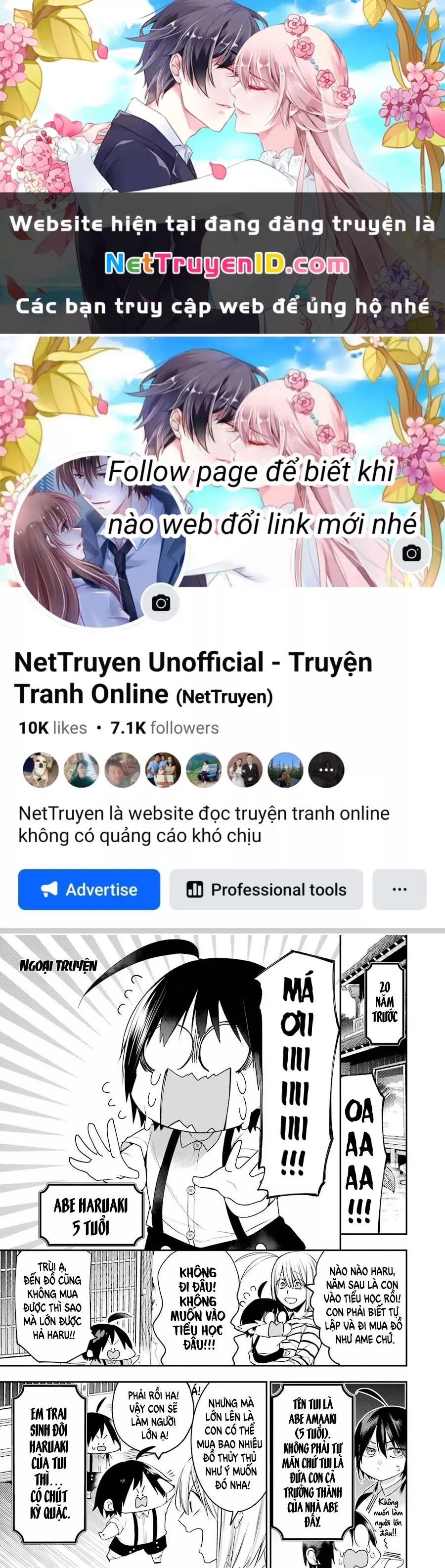 Youkai Gakkou no Sensei Hajimemashita! Chap 51.5 - Next Chap 52.5