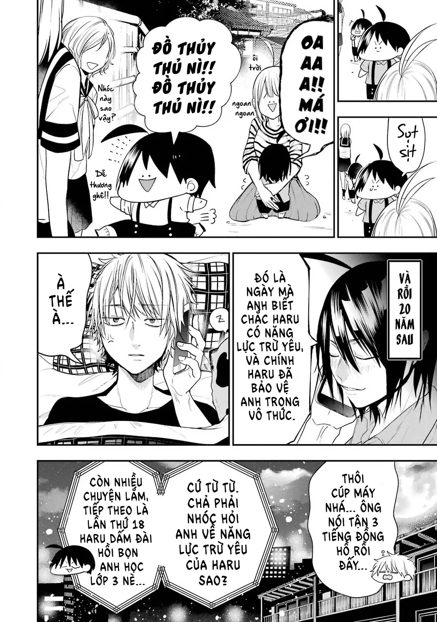 Youkai Gakkou no Sensei Hajimemashita! Chap 51.5 - Next Chap 52.5