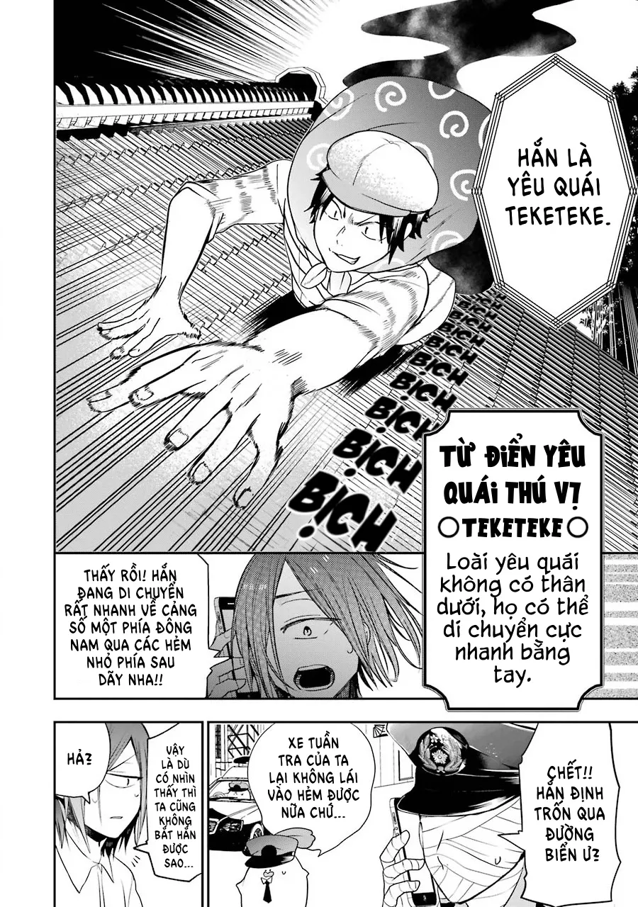 Youkai Gakkou no Sensei Hajimemashita! Chap 51 - Next Chap 52