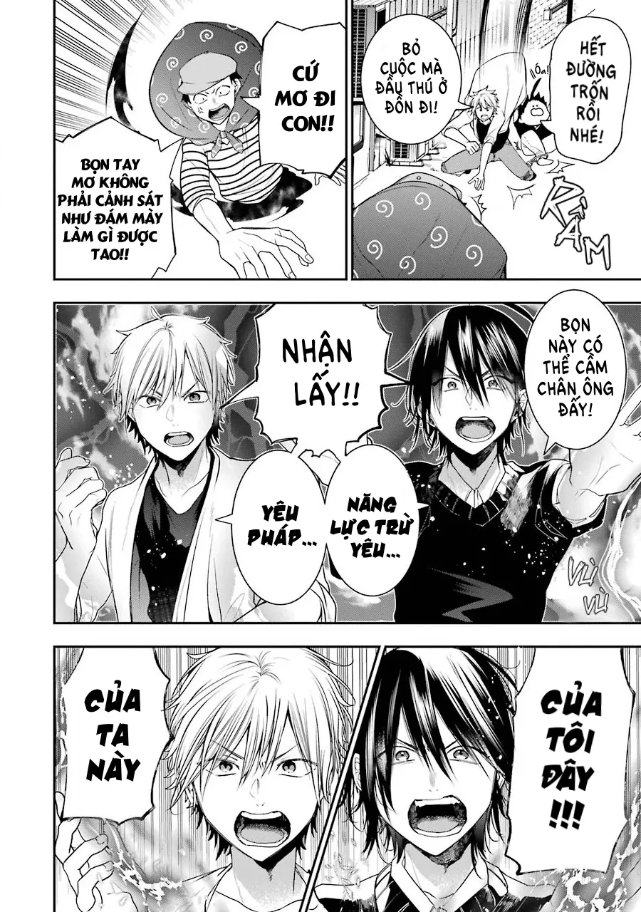 Youkai Gakkou no Sensei Hajimemashita! Chap 51 - Next Chap 52