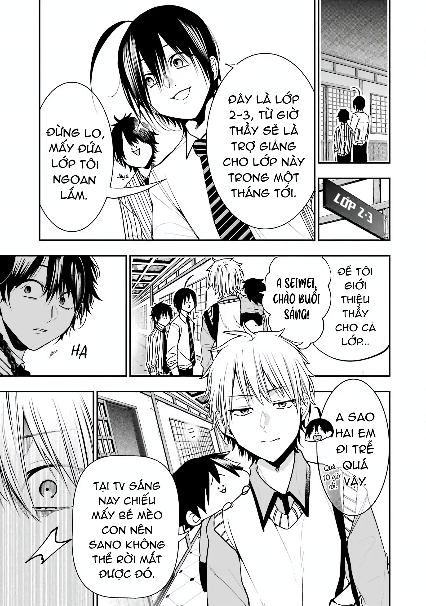 Youkai Gakkou no Sensei Hajimemashita! Chap 53 - Next Chap 54