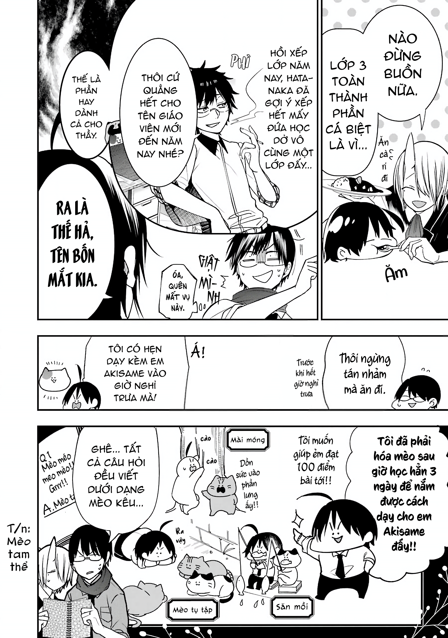 Youkai Gakkou no Sensei Hajimemashita! Chap 53 - Next Chap 54