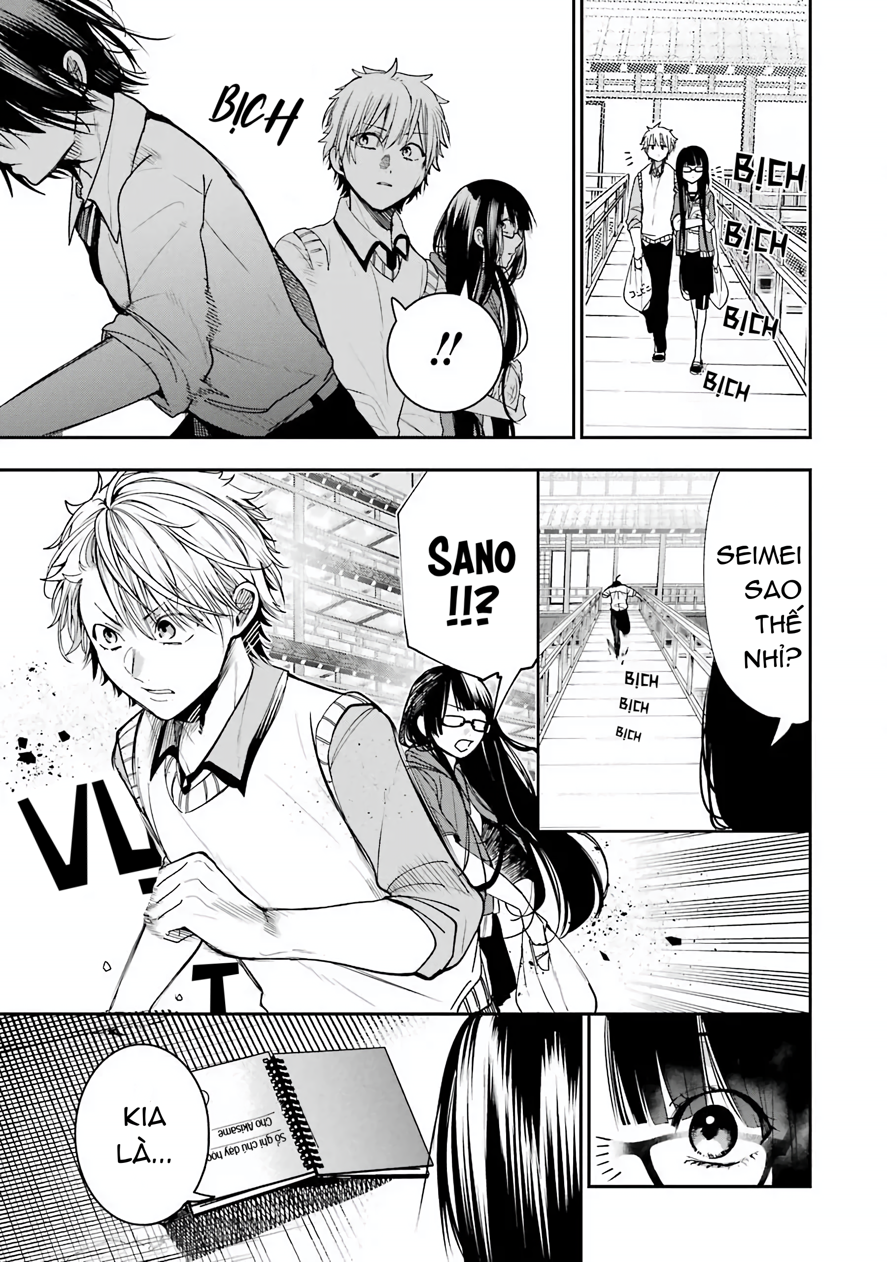 Youkai Gakkou no Sensei Hajimemashita! Chap 53 - Next Chap 54