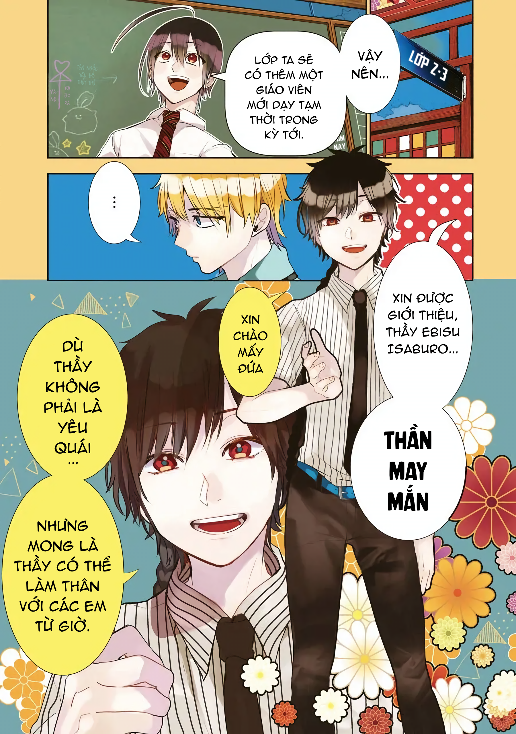 Youkai Gakkou no Sensei Hajimemashita! Chap 53 - Next Chap 54