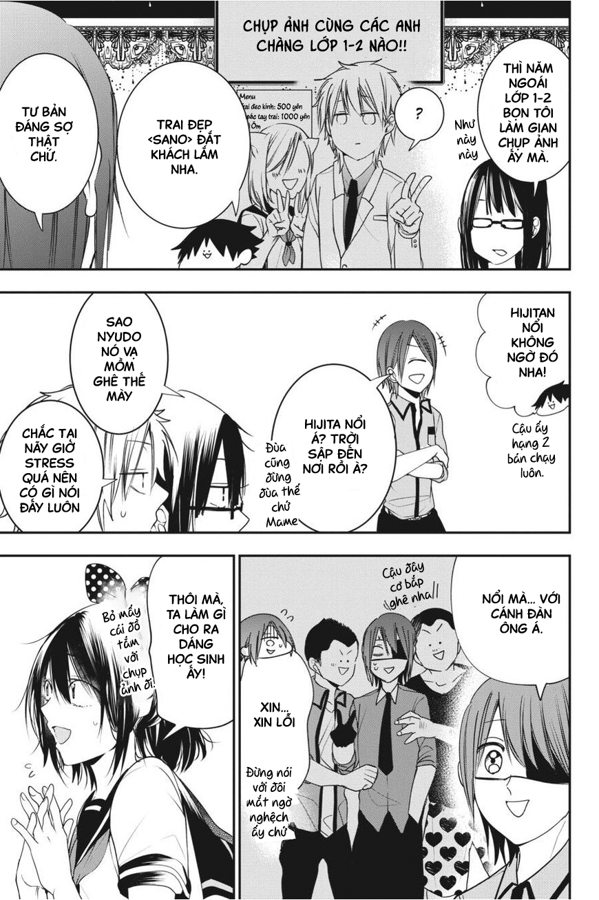 Youkai Gakkou no Sensei Hajimemashita! Chap 56 - Next Chap 57