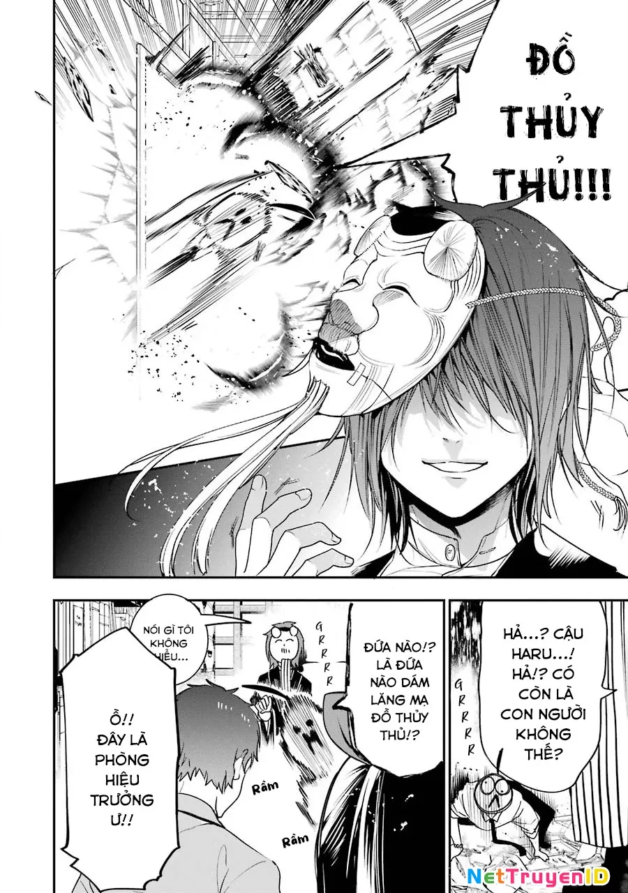 Youkai Gakkou no Sensei Hajimemashita! Chap 57 - Next Chap 58