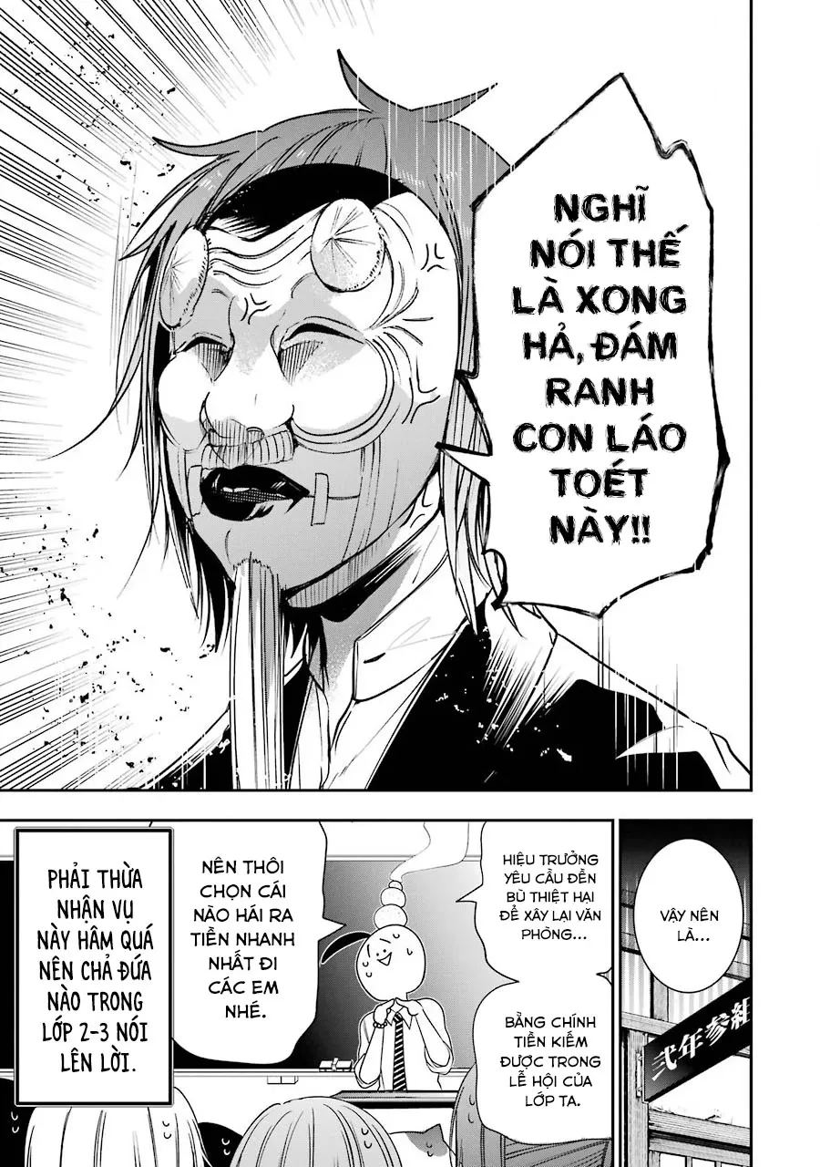 Youkai Gakkou no Sensei Hajimemashita! Chap 57 - Next Chap 58