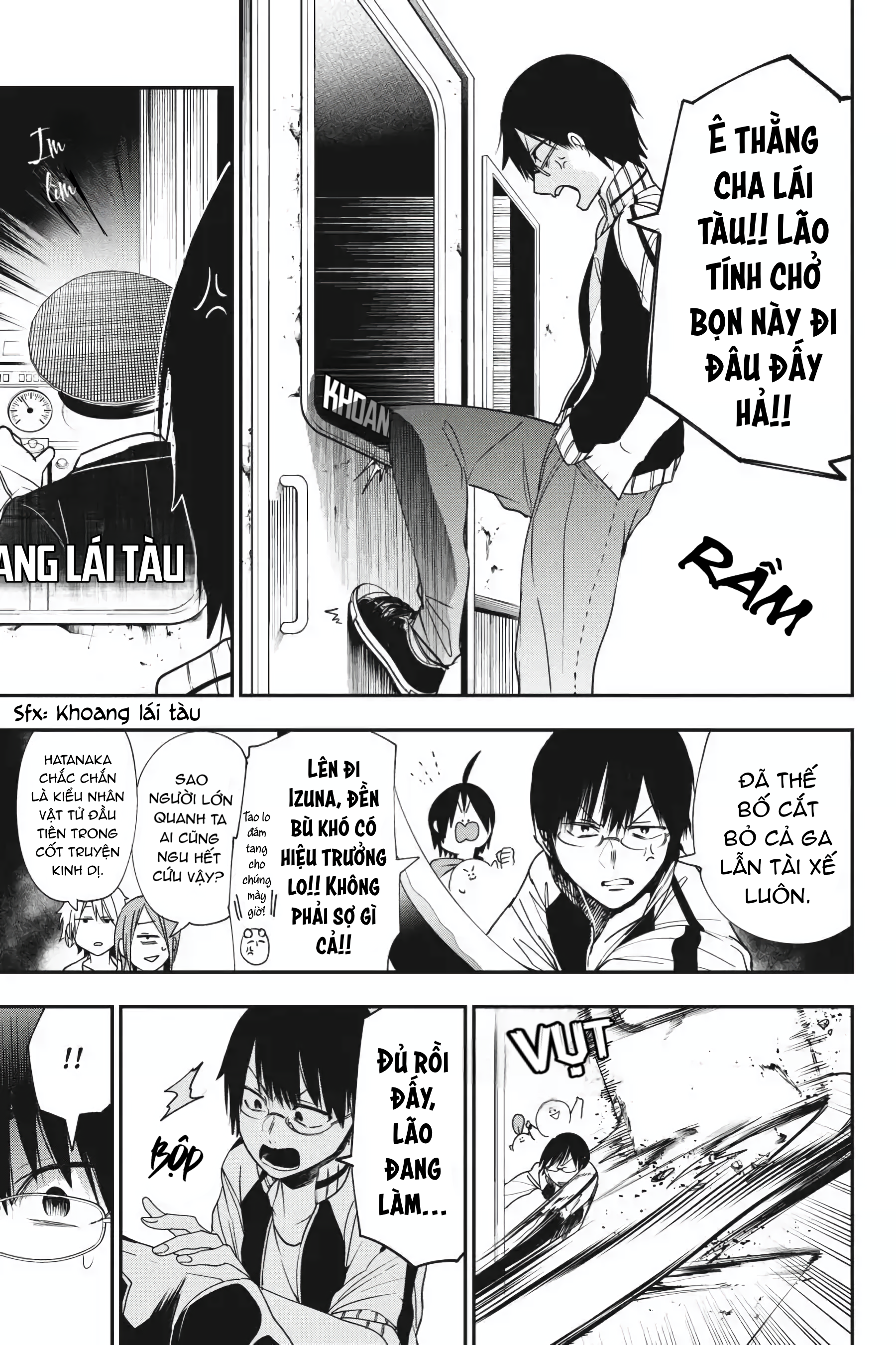 Youkai Gakkou no Sensei Hajimemashita! Chap 58 - Next Chap 59