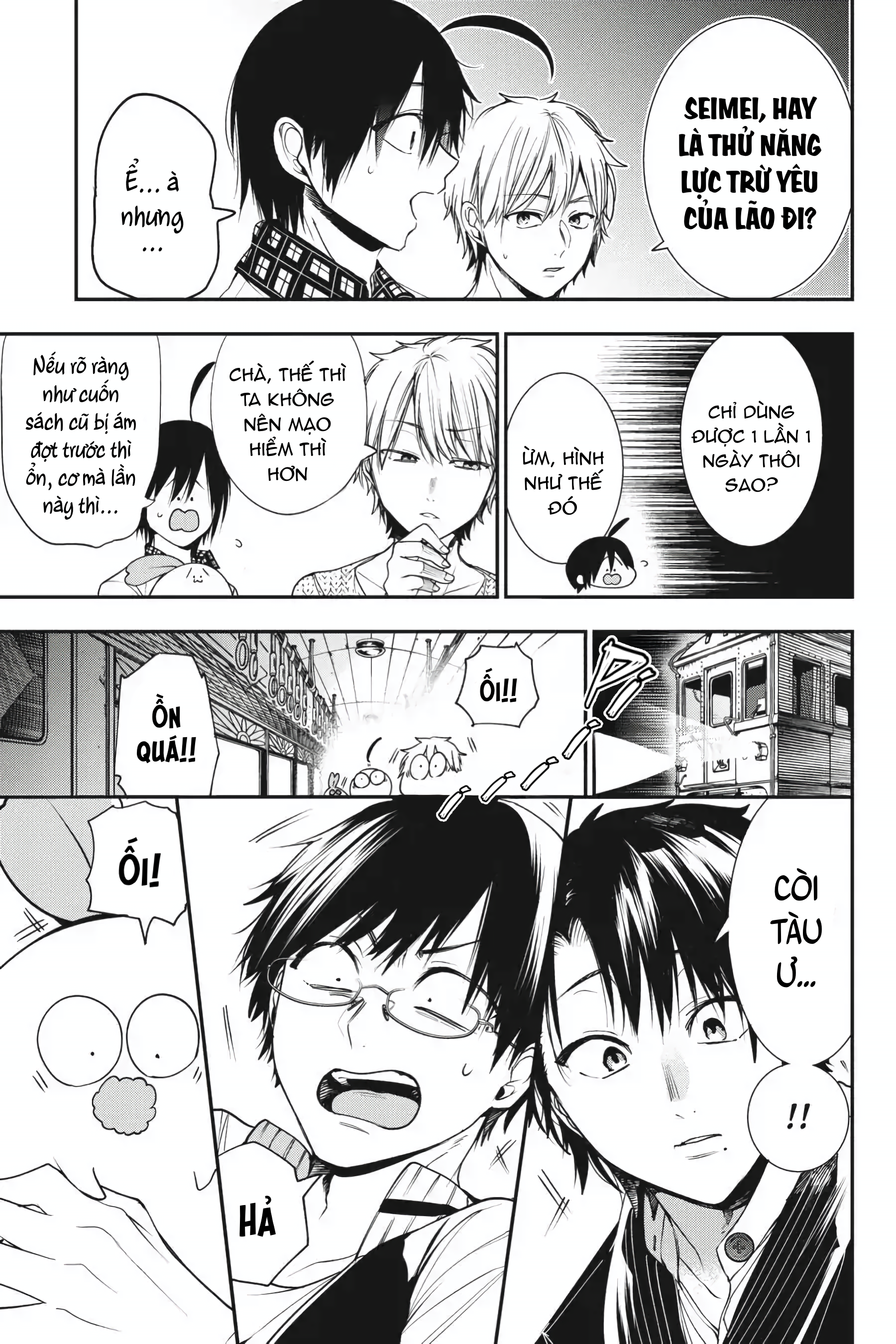 Youkai Gakkou no Sensei Hajimemashita! Chap 58 - Next Chap 59