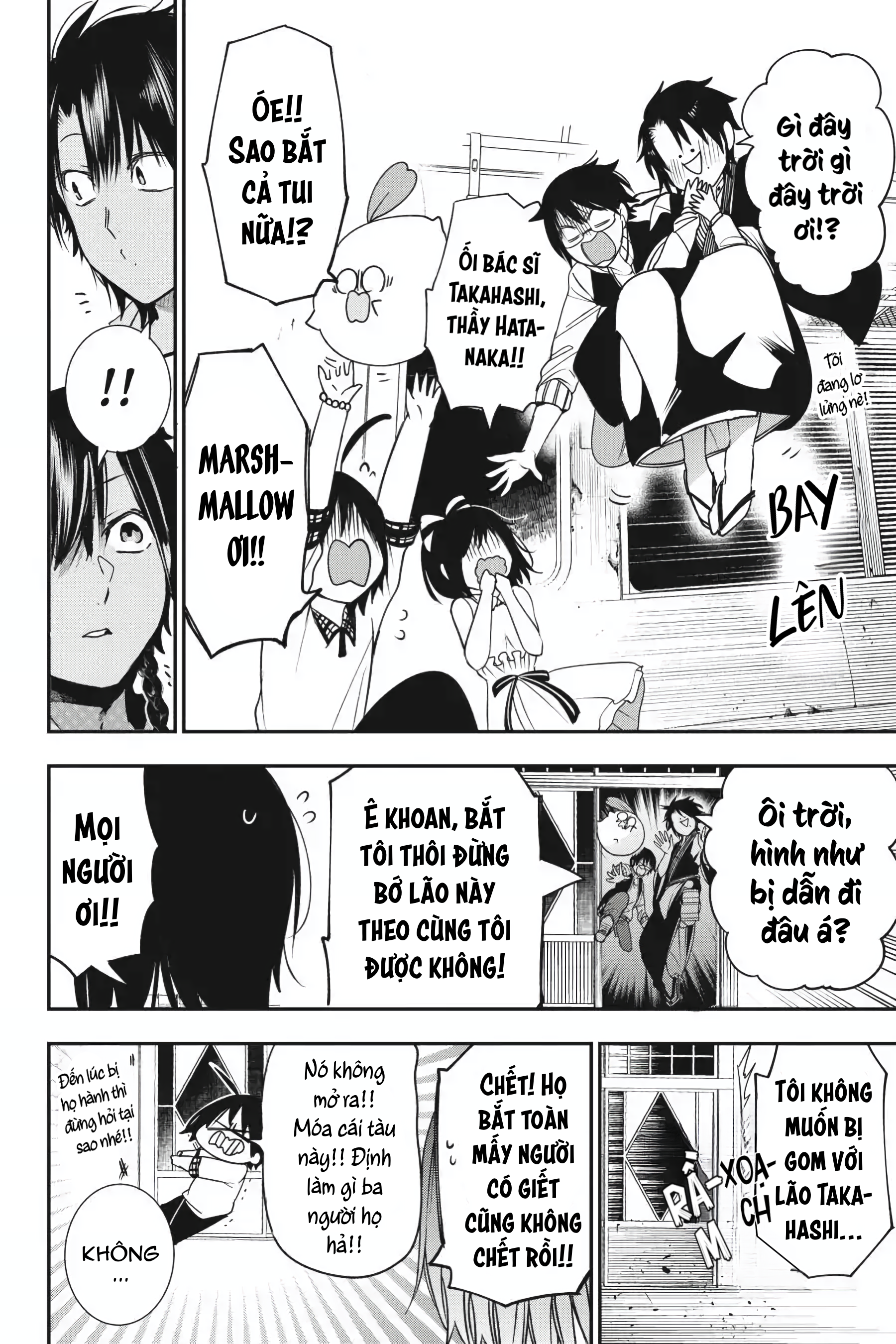 Youkai Gakkou no Sensei Hajimemashita! Chap 58 - Next Chap 59