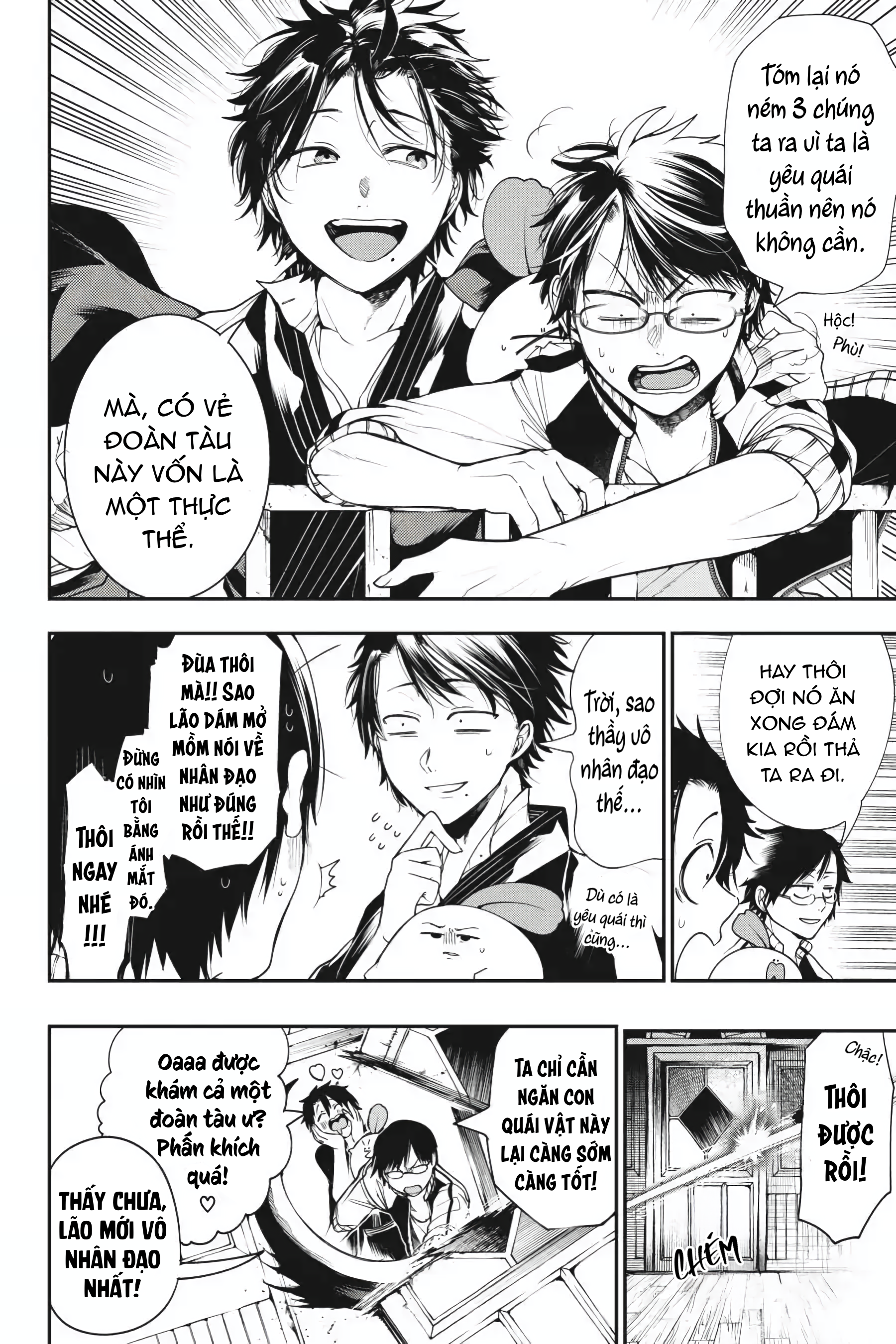 Youkai Gakkou no Sensei Hajimemashita! Chap 58 - Next Chap 59