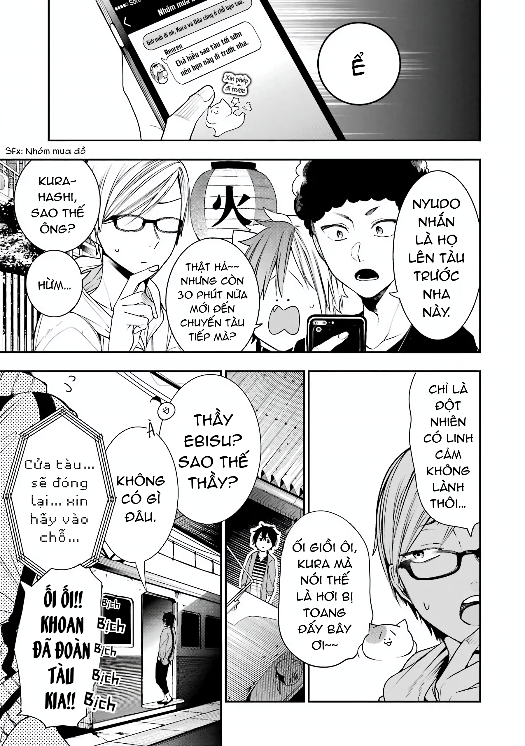 Youkai Gakkou no Sensei Hajimemashita! Chap 58 - Next Chap 59