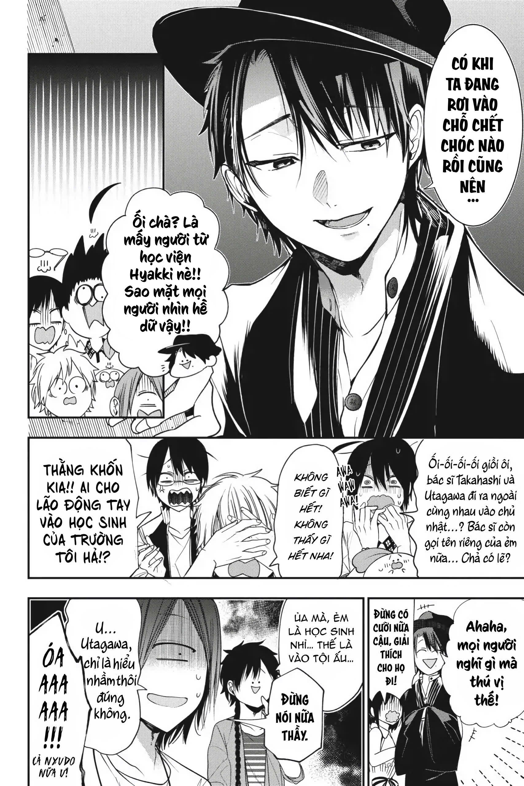 Youkai Gakkou no Sensei Hajimemashita! Chap 58 - Next Chap 59