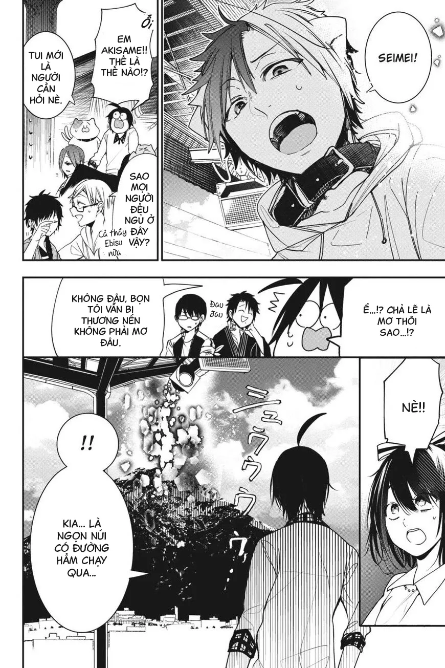 Youkai Gakkou no Sensei Hajimemashita! Chap 59 - Next Chap 60