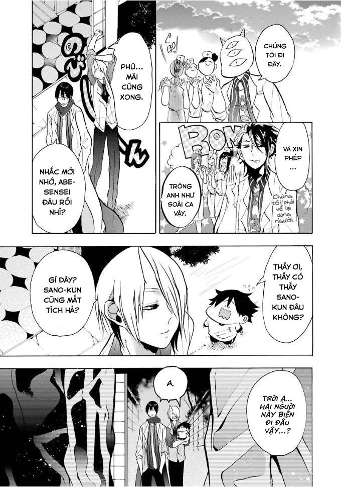 Youkai Gakkou no Sensei Hajimemashita! Chap 6 - Next Chap 7