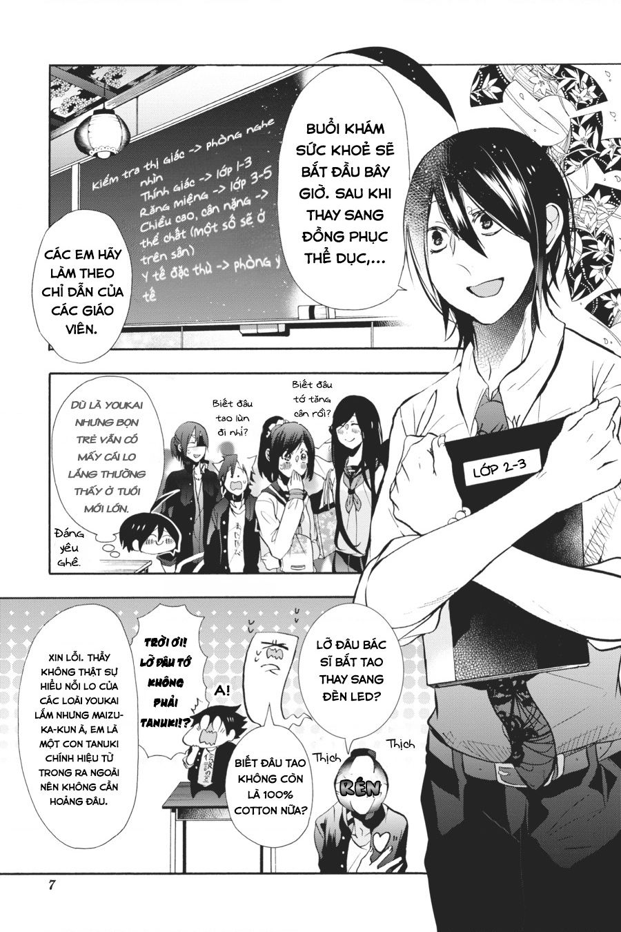 Youkai Gakkou no Sensei Hajimemashita! Chap 6 - Next Chap 7