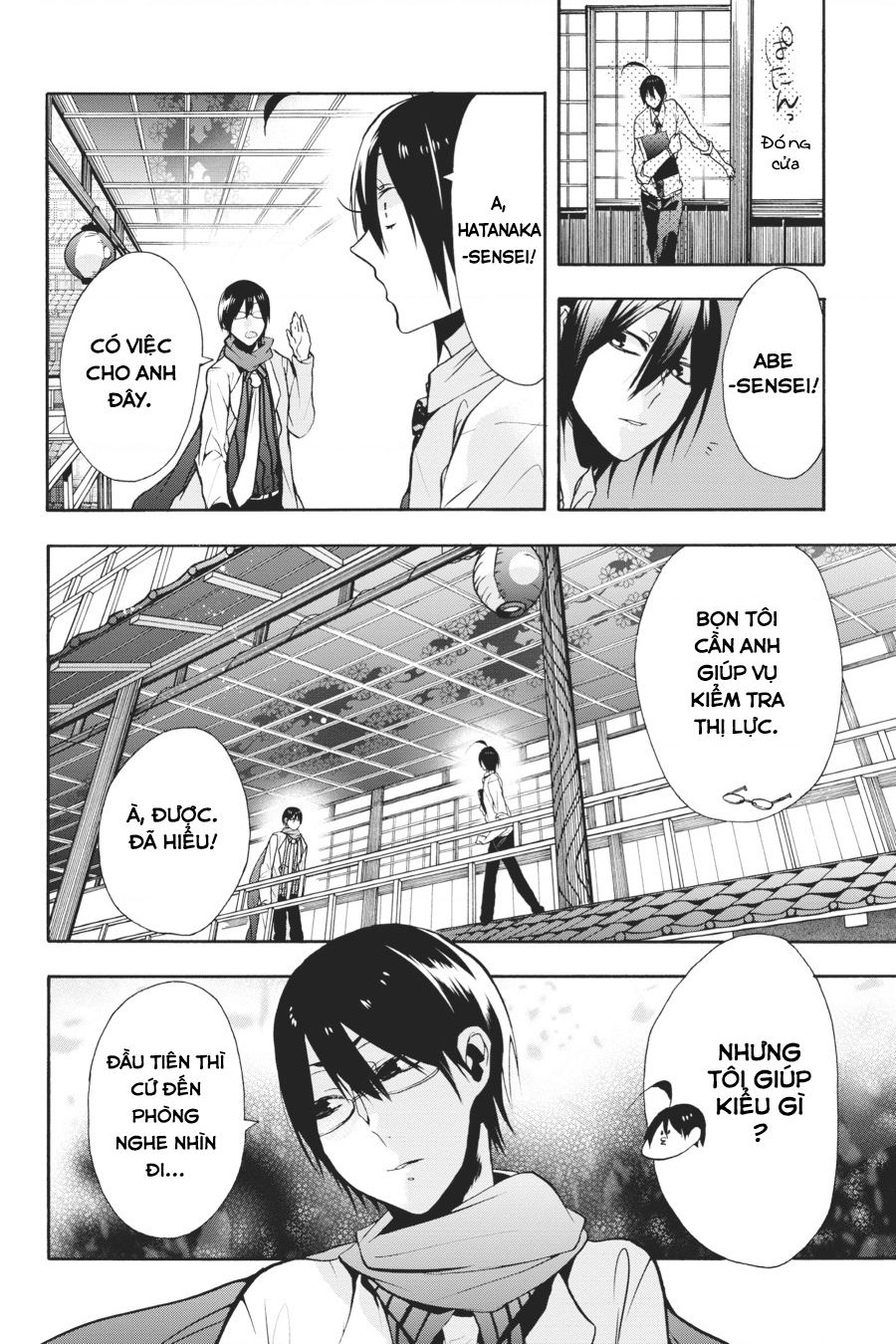 Youkai Gakkou no Sensei Hajimemashita! Chap 6 - Next Chap 7