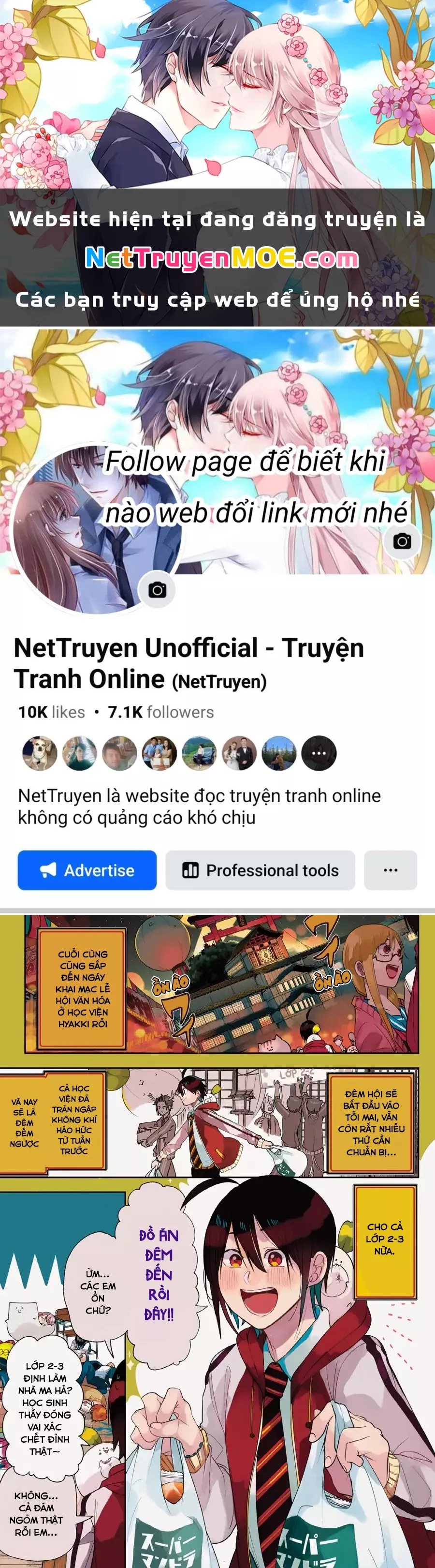 Youkai Gakkou no Sensei Hajimemashita! Chap 60 - Next Chap 61